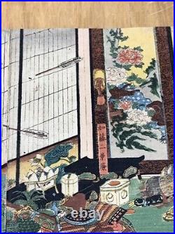 Ukiyo-e UTAGAWA KUNIYOSHI Japanese Original Woodblock Print 1854 Edo NP889