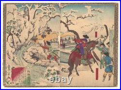 Ukiyo-e UTAGAWA TOYONOBU Japanese Original Woodblock Print Meiji NP1003