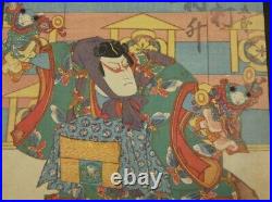 Ukiyo-e UTAGAWA Toyokuni kunisada Japanese Original Woodblock Print Edo