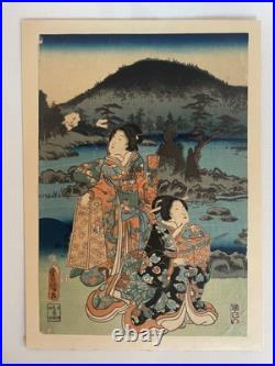 Ukiyo-e Utagawa Kunisada Original Edo Period Woodblock Print