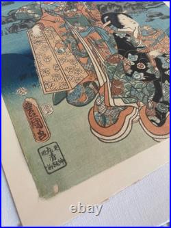 Ukiyo-e Utagawa Kunisada Original Edo Period Woodblock Print Ukiyo-e Utagawa Kunisada Original Edo Period Woodblock Print