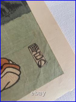 Ukiyo-e Utagawa Kunisada Original Edo Period Woodblock Print