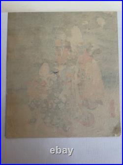 Ukiyo-e Utagawa Kunisada Original Edo Period Woodblock Print