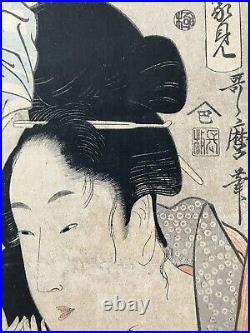 Ukiyo-e Utamaro Japanese Original Woodblock Print Edo Nishiki-e