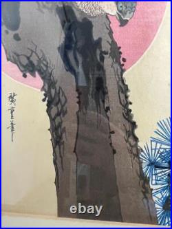 Ukiyo-e Woodblock Print Original Hiroshige Utagawa Antique Authentic