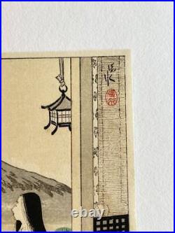 Ukiyo-e Woodblock print Woman & Mt. Fuji Beautiful woman, Tekisui Ishii Antique