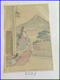 Ukiyo-e Woodblock print Woman & Mt. Fuji Beautiful woman, Tekisui Ishii Antique