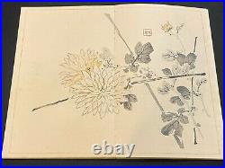 Ukiyo-e Woodblockprint Japanese Book TANSEI IPPAN 02 Taki Katei Y. Hanshichi EX
