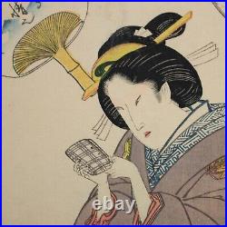 Ukiyo-e japanese woodblock print Utagawa Kuninao, Edo period, #179