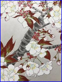 Ukiyoe Japanese Woodblock Print Cherry Blossom Shodo Kawarazaki Authentic Japan