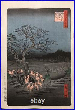 Ukiyoe Japanese Woodblock Print Landscape Hiroshige Utagawa Reprint Authentic