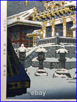Ukiyoe Japanese Woodblock Print Yomei-Gate in Snow Shiro Kasamatsu Authentic JP