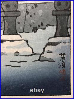 Ukiyoe Japanese Woodblock Print Yomei-Gate in Snow Shiro Kasamatsu Authentic JP