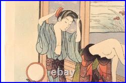 Ukiyoe Japanese woodblock print Beauties Washing Their Hair Harunobu (K00782)