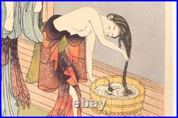 Ukiyoe Japanese woodblock print Beauties Washing Their Hair Harunobu (K00782)