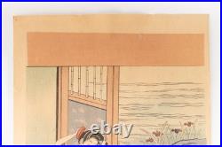 Ukiyoe Japanese woodblock print Beauties Washing Their Hair Harunobu (K00782)
