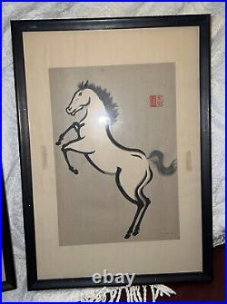 Urushibara Mokuchu 1888-1953 White Horse Japenese Woodblock Silk Signed