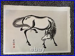 Urushibara Mokuchu Horse Woodblock Print Vintage
