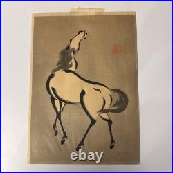 Urushibara Mokuchu Japanese Woodblock Print Horse 1930s Sumi Ink Art Signed
