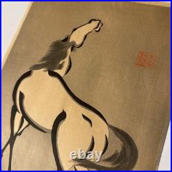 Urushibara Mokuchu Japanese Woodblock Print Horse 1930s Sumi Ink Art Signed