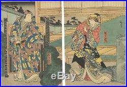 Utagawa Hirosada, Kabuki Theatre, Ukiyo-e, Original Japanese Woodblock Print
