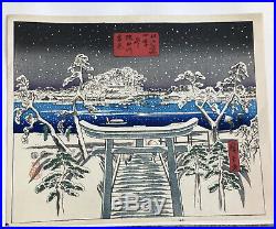 Utagawa HiroshigeSumida RiverJapanese Original woodblock prints Ukiyo-e