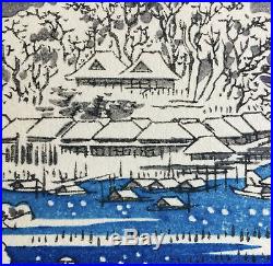 Utagawa HiroshigeSumida RiverJapanese Original woodblock prints Ukiyo-e