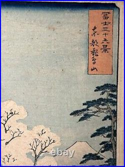 Utagawa Hiroshige (1787-1858) Tôto Asukayama Japanese Woodblock