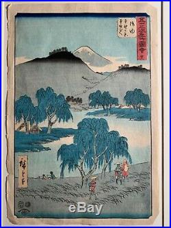 Utagawa Hiroshige (1797-1858) Japanese Edo Period Original Ukiyo-E Print