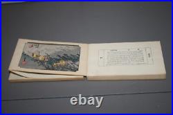 Utagawa Hiroshige 53 Stations Tokaido Hwy Accordion Book woodblock prints Japan Utagawa Hiroshige 53 Stations Tokaido Hwy Accordion Book woodblock prints Japan
