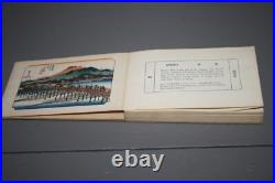 Utagawa Hiroshige 53 Stations Tokaido Hwy Accordion Book woodblock prints Japan Utagawa Hiroshige 53 Stations Tokaido Hwy Accordion Book woodblock prints Japan