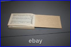 Utagawa Hiroshige 53 Stations Tokaido Hwy Accordion Book woodblock prints Japan