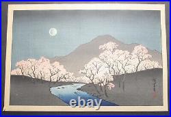 Utagawa Hiroshige Evening Cherry On Mount Yoshino Japanese Woodblock Print