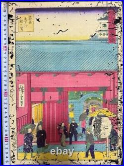 Utagawa Hiroshige III Japan Woodblock Prints Modern Antique Kimono Hotel