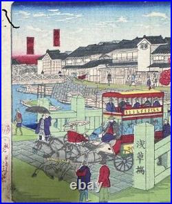 Utagawa Hiroshige III Japan Woodblock Prints Tokyo Ukiyo-e Bloom Rickshaw Bridge