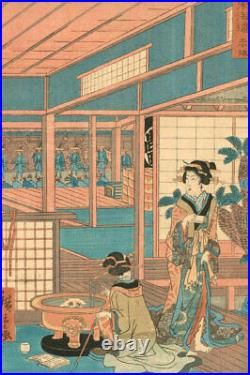 Utagawa Hiroshige II (1826-1869) Japanese Woodblock, Akasaka
