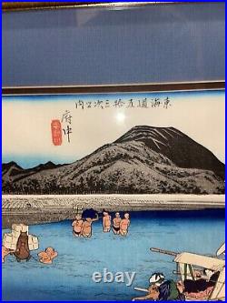 Utagawa Hiroshige Japanese Wood Block Print Framed Matted Signed