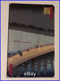Utagawa Hiroshige Japanese Woodblock Ohashi Bridge at Atake summer Shower 1857