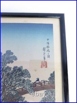 Utagawa Hiroshige Koyo Saruhashi Monkey Bridge in Kai Showa Woodblock 6.5 x 16