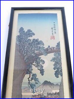 Utagawa Hiroshige Koyo Saruhashi Monkey Bridge in Kai Showa Woodblock 6.5 x 16