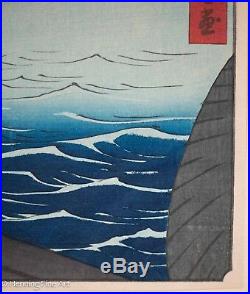 Utagawa Hiroshige Original Wood Block Haneda Ferry 100 Views of Edo, RARE