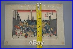 Utagawa Hiroshige TOKAIDO 53-TSUGI 57 Prints Japanese Woodblock Print Ukiyo-e