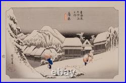Utagawa Hiroshige Woodblock Print Evening Snow at Kanbara 1933-34 Woodblock Utagawa Hiroshige Woodblock Print Evening Snow at Kanbara 1933-34 Woodblock