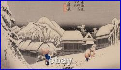 Utagawa Hiroshige Woodblock Print Evening Snow at Kanbara 1933-34 Woodblock Utagawa Hiroshige Woodblock Print Evening Snow at Kanbara 1933-34 Woodblock