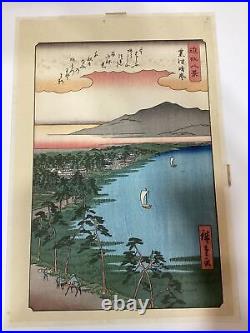Utagawa Hiroshige Woodblock Signed (Restrike 1940's) 10 X 14 7/8