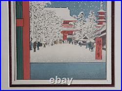 Utagawa Hiroshige woodblock Print Kinryusan Temple at Asakus, from Views of Edo