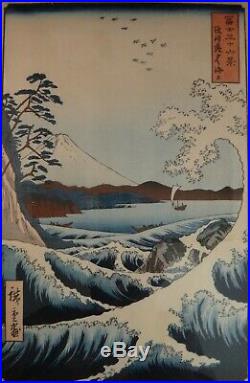Utagawa Hiroshige woodblock View of Mt. Fuji from Satta Point in the Suruga Bay