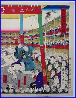 Utagawa Kuniaki II Ukiyoe Japanese Woodblock Print Sumo Wrestlers Art Original