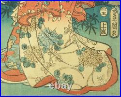 Utagawa Kunisada Diptych Woodblock prints Shizuka Gozen & Disguised Fox