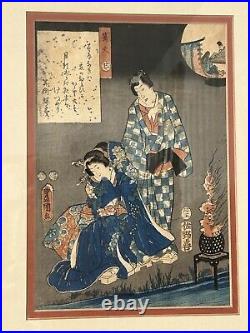 Utagawa Kunisada I, Japanese woodblock print antique Toyokuni III Framed